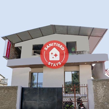 Oyo 40726 Classic Guest House Shillong Exterior foto